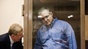 Уилан получил 16 лет за шпионаж, США ему не помогут