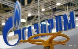 Корреспондент.net (Украина)  Газпром демонтирует трубы, по которым газ идет в Украину