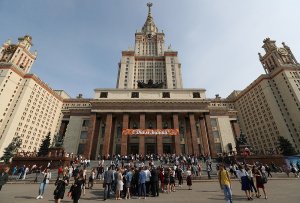 Опубликован новый рейтинг 100 лучших вузов России