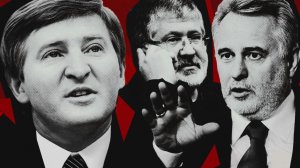 Митрахович рассказал о борьбе украинских олигархов из-за российского электричества