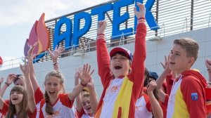 Легендарному детскому лагерю «Артек» — 95 лет