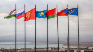 Defence24 (Польша): Запад не следит за судьбой ОДКБ — российского противовеса НАТО