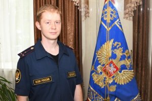 Сотрудник ГУФСИН оригинально вернул кошелёк пенсионеру, который его потерял