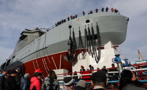 Взрыв произошел на строящемся в Петербурге патрульном ледоколе. Боевой Арктике боевые ледоколы