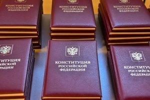 Глас народа – глас божий: Вяткин объяснил, почему Венецианская комиссия – не истина в последней инстанции