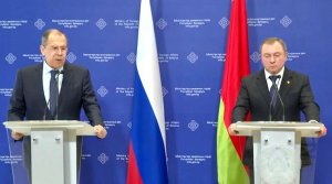 О рабочем визите Министра иностранных дел Российской Федерации С.В.Лаврова в Республику Беларусь