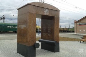 И вновь о чехословацких легионерах