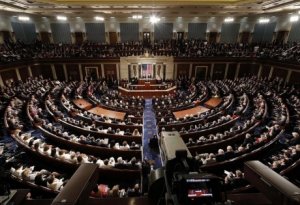 Переведен текст резолюции Конгресса США в отношении Пригожина