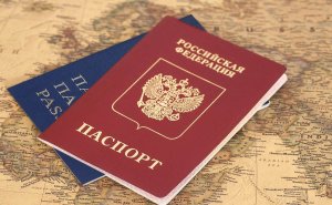 «Белорусские новости». Упрощение процедуры принятия российского гражданства создает дополнительную угрозу суверенитету Беларуси