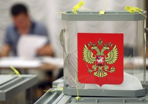 Защитим Россию от разложения: почему так важно проголосовать за поправки в Конституцию