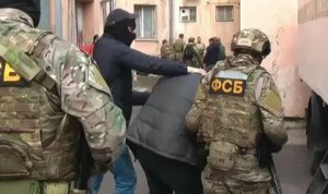ФСБ задержала в Курской области главу отдела полиции за госизмену