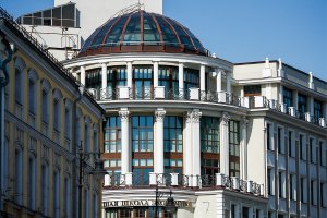 Названы лучшие российские вузы по версии Forbes