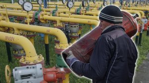 «Газовый вопрос» загоняет Польшу и Украину в долги