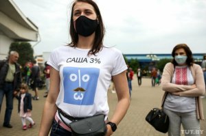 «Саша 3%»: главный мем Белоруссии — про низкие рейтинги президента перед выборами. На него реагирует и сам Лукашенко