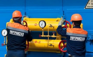 Словацкий оператор в шоке, как Украина отремонтирует свой газопровод