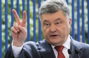 Порошенко заявил, что у Украины есть "уникальный шанс" вернуть Крым
