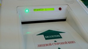 USAID и ЕПДВ – кто финансирует фейкометный «Голос»?