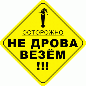 Эксперт назвал «тревожные» элементы корабля Crew Dragon: «Вызывает тревогу размещение жидкостных двигателей огромной тяги двигательной установки системы аварийного спасения прямо за стенкой кабины»