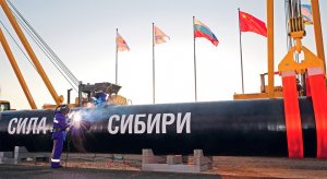 Россия намерена увеличить поставки газа в Китай