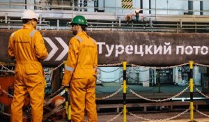 Принято инвестрешение о продолжении "Турецкого потока" до Венгрии