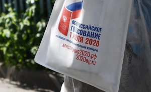 Fox News (США): в России открылись избирательные участки для голосования по вопросу о продлении правления Путина