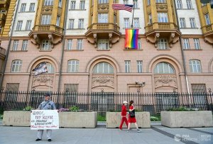Послы стран Запада в Москве призвали власти РФ уважать права сексменьшинств  Москва.