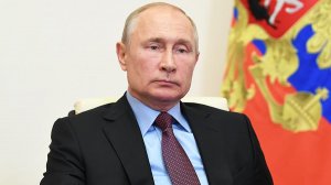 Путин посчитал невозможным управление всем миром