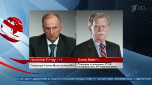 История о Николае Платоновиче и Джоне Болтуновиче  (Опрос на Эхо Москвы: Хотели бы вы, чтобы такой человек, как Джон Болтон......)