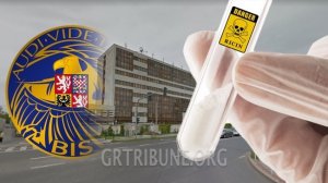 Позорная дезактивация чешского рицина