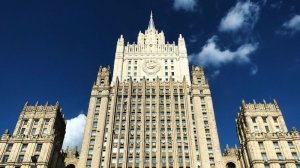 США готовят почву для возможного возобновления ядерных испытаний- МИД РФ