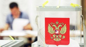 Конституционные поправки должны идти пакетом, чтобы реализовать их полный потенциал