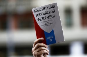 Уверенность для бизнесменов: эксперт прокомментировал внесение поправок в Основной закон
