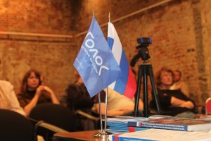 Как представители «Голоса» противоречат принципам ассоциации