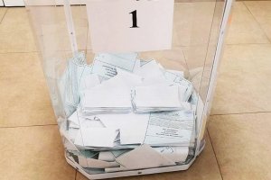 Явка в Саратовской области превысила 58%. После обнаружения пачек бюллетеней в школе «Аврора» их признали недействительными
