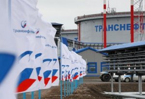 “Транснефть” может потерять почти половину своей выручки. Минэнерго против снижения тарифов “Транснефти” и РЖД