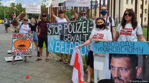 (DW) В Берлине прошла акция за свободные выборы в Беларуси
