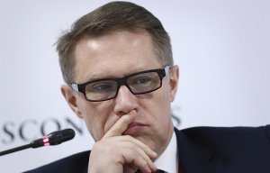 Неполноценная жизнь россиян условно закончится ! - зимой в феврале .