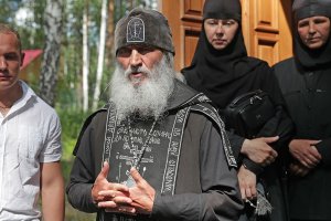 Он мечтал стать мучеником, но облажался. Колонка Андрея Кабанова о бывшем "схиигумене Сергии" - а в простонародье  отступнике преступном .