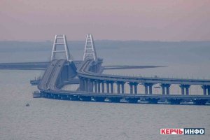 "Вашингтон обеспокоен......" (Использование РФ Крымского моста возмутило США)