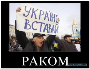 Суть незалежности: ЕС требует от Рады прекратить поддержку украинского машиностроения