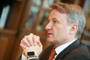 Депутат Госдумы РФ отправил запрос в ФСБ о законности работы иностранцев в «верхушке» Сбербанка   Об этом сообщает "Рамблер"