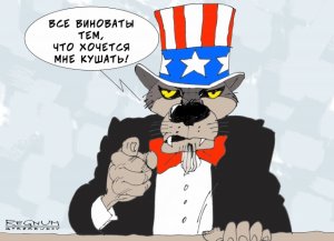 Честно заслужили: США повторяют судьбу СССР