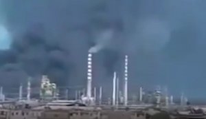 В Венесуэле горит недавно модернизированный Ираном НПЗ