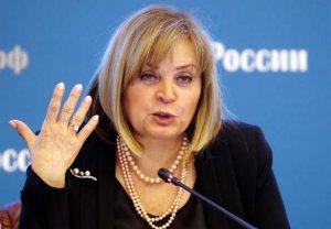 Глава ЦИК пообещала разоблачить «политических побирушек и содержанок»