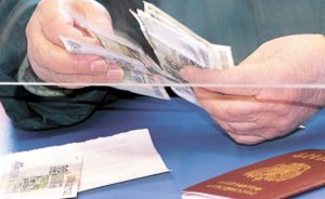 Госдума рассмотрит закон о дополнительных ежемесячных выплатах пожилым