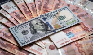 Валентин Катасонов: В США готовится грандиозная конфискационная денежная реформа