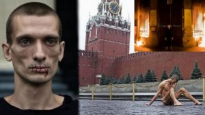 Европейские бескультурные ценности - Le Parisien: французский суд требует от Павленского пройти психиатрическое лечение