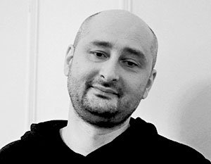 Бабченко объявили террористом в России