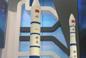 Китай потерпел неудачу при первом запуске ракеты «Куайчжоу-11»