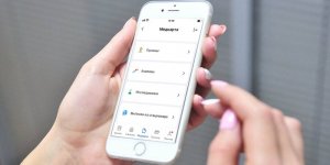 Электронная медкарта стала доступна в мобильном приложении